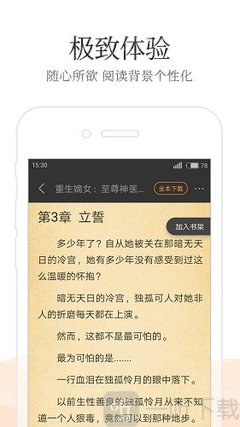 菲律宾保关是怎么弄的 保关需要什么资料